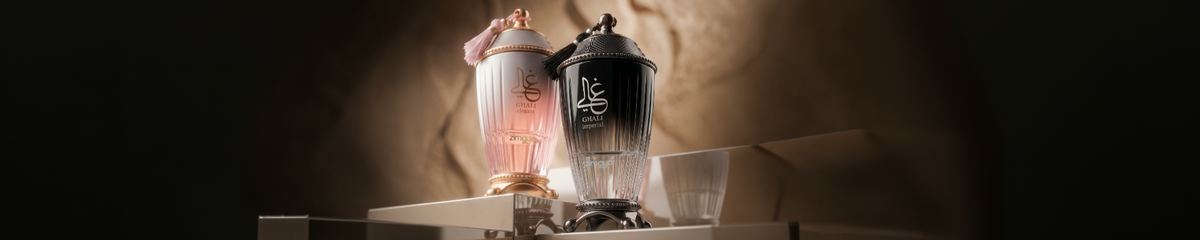 Ghali Series