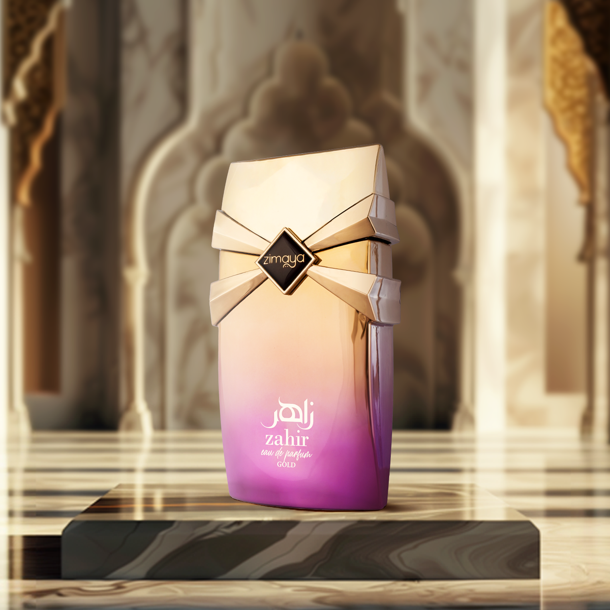Zahir Gold